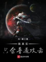 楚偲华清殿之变