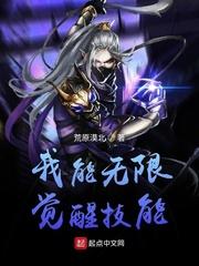 姜笙笙陆寒宴
