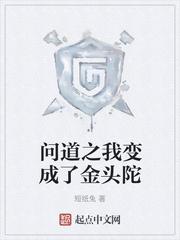 重生八零:离婚后被军少宠上天