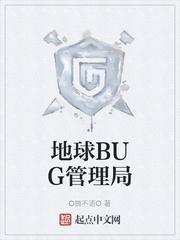 人在遮天，叶凡屡次请我出山