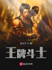 大秦:开局扶苏被贬,忽悠他造反