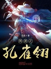 独尊墨术