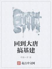 被厌弃的男妻by绒确番外完整版