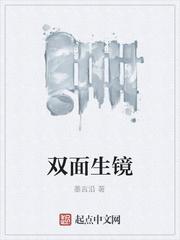 超凡美利坚:恶魔女僕收集册