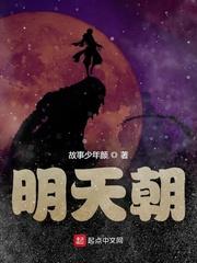 萧炎纳兰嫣然