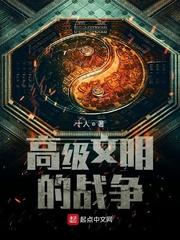 九龙归一诀