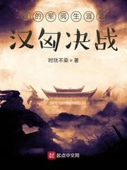 陆寒宴姜笙笙