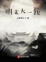 四合院:桃色緋闻刘海中