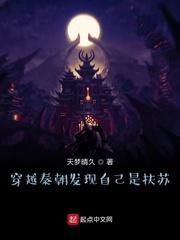 回溯凶案现场,全警局坐等我破案