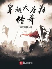 清醒沦陷by促盈门txt笔趣阁