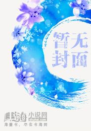 魔修,我的影子能修行