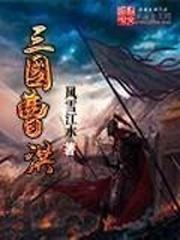 我是祖国人的好大儿？
