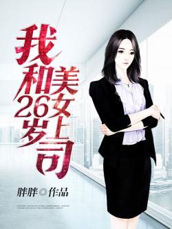恶亲戚抢娃大佬怒谁敢