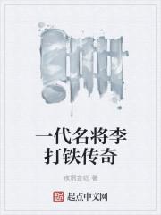 陆沉越唐婉宁
