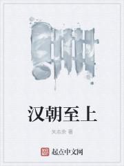 萧沉白念冰