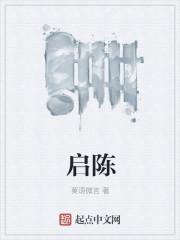 男主的前妻悟了!作精秒变粘人精