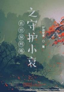 苍生珠