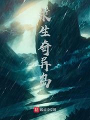 逆战星河战舰