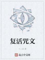 遇仙临