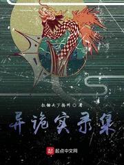 九姐一弟,宝塔空间开启幸福年代