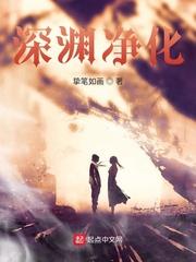 重生高考前99天