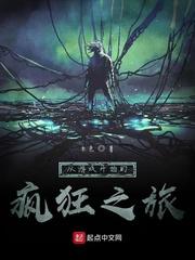 科技巨头从拆解系统开始