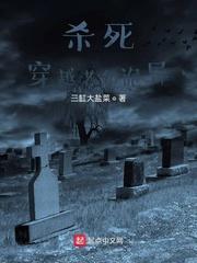 洪荒叫我哈基米,蓝星是狸花老祖