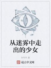 张小龙