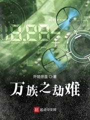 湖人弃子？开局奥运会打爆梦之队