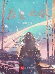修仙:多子多福,打造万古长生仙族