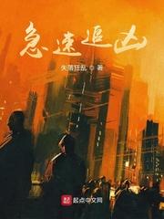 洪荒:极阳道体,开局剧透西王母