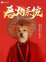深夜羞羞电台