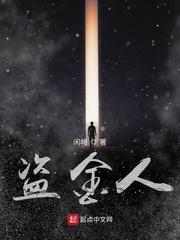 神算真千金傅太太被豪门圈宠爆