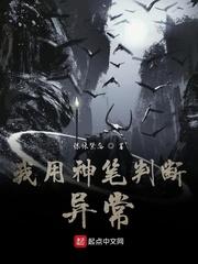 隔壁猎户有点野h细节肉