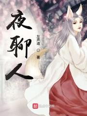 重生的我与魂穿黑贞的奇妙冒险