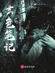 欲染港夜