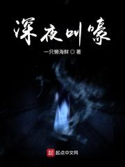 天狼诀2
