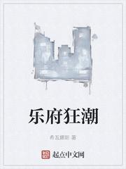 忠犬老公:墨二少,手放开!