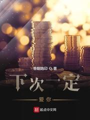 陈凡唐柔