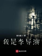 完美恐怖