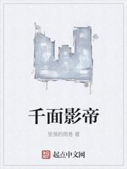 白月光养成指南by关尼尼原著小说未删减