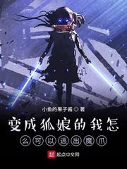 【眷思量/ALL镜玄】难生恨