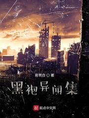 小县令很忙