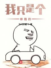 合欢散by柠檬酸不酸笔趣阁无弹窗