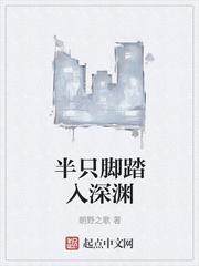 年代:开局和女军医洞房花烛