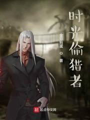 一世倾城:冷宫弃妃