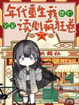凡人修仙游戏