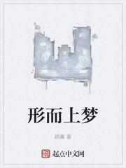 四合院:52年逃荒,镇压禽兽