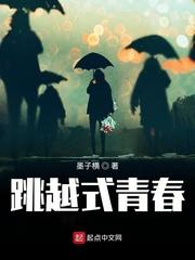 权术之王(一号红人)