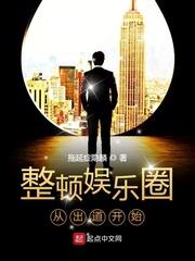 从寻宝提示开始成神